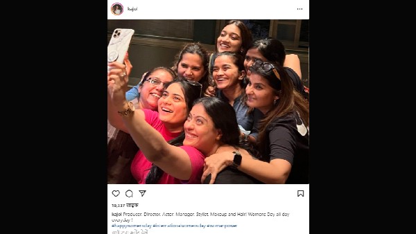काजोल