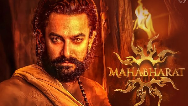 डिब्बाबंद कर दी महाभारत