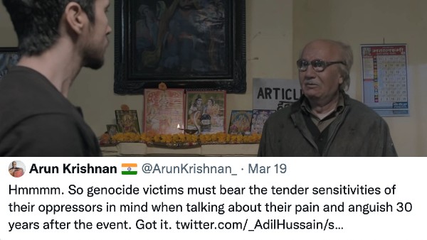 जिन्होंने नरसंहार किया उनके साथ संवेदनशीलता? जिन्होंने नरसंहार किया उनके साथ संवेदनशीलता?