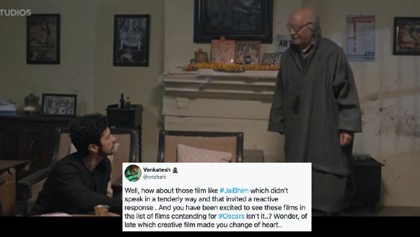 सोच इतनी कैसे बदल गई? सोच इतनी कैसे बदल गई?