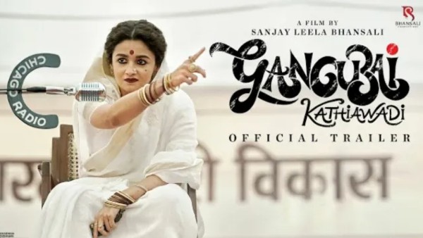 करियर की 14वीं फिल्म