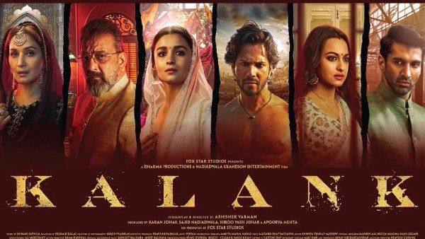 2019 ने दिया था झटका