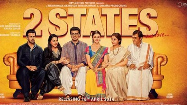 पहली 100 करोड़ी फिल्म