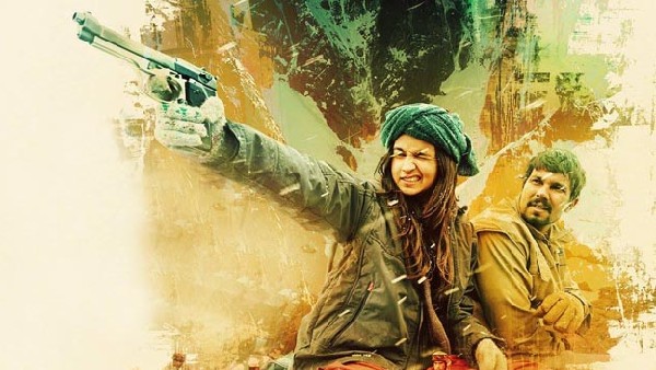 करियर की दूसरी फिल्म