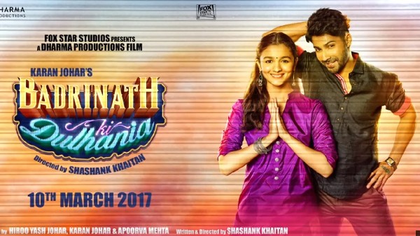 सीरीज़ भी सुपरहिट