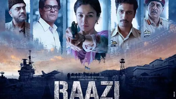 मज़बूती से उठाया बोझ