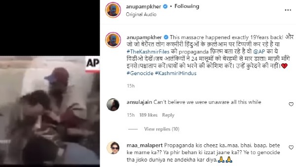 24 हिंदुओं को जबरदस्ती घर से बाहर निकाल हत्या