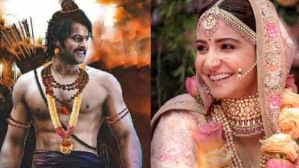 अफवाहों का बाज़ार