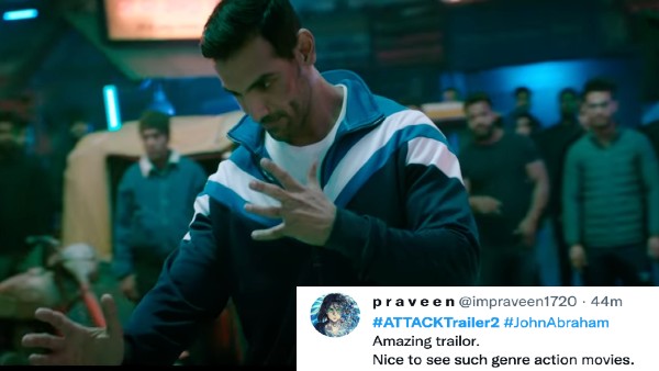 शानदार है ट्रेलर