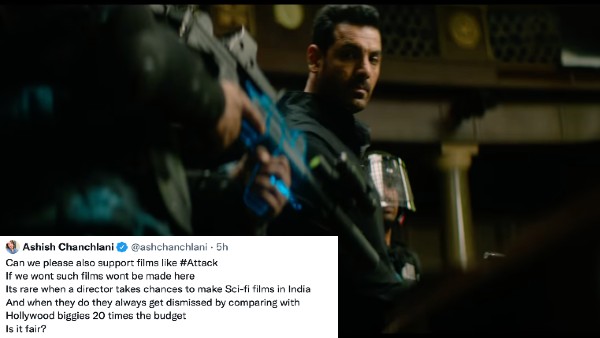 फिल्म के लिए सपोर्ट