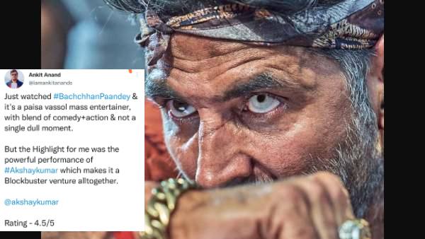 पैसा वसूल एंटरटेनर