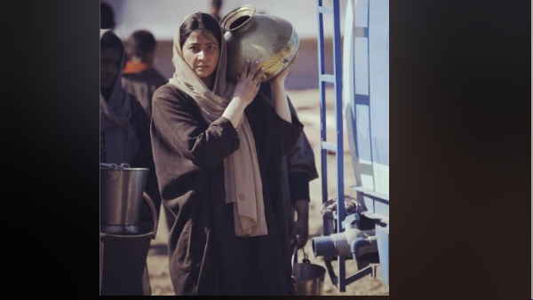 भाशा सुंबली की फीस