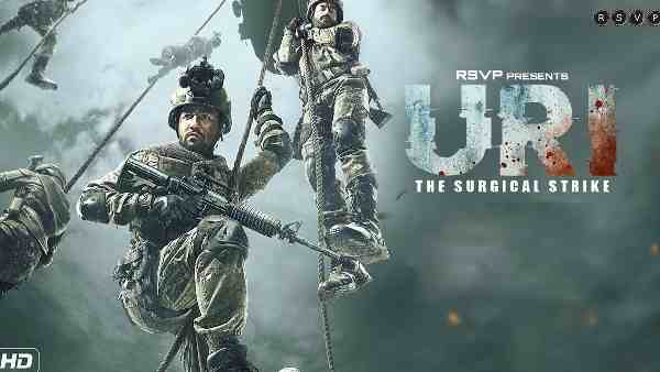 उरी के सामने फेल