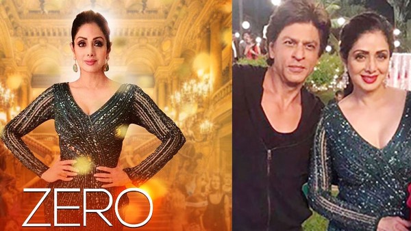 ज़ीरो - श्रीदेवी