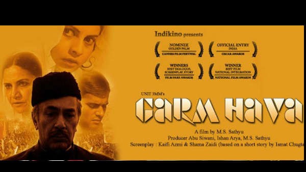 गरम हवा - बलराज साहनी