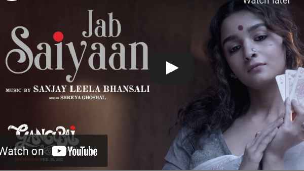 श्रेया घोषाल के 20 साल