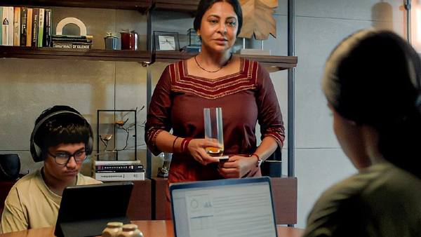 तकनीकी पक्ष