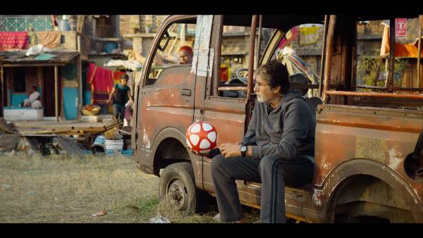 देंखे या ना देंखे