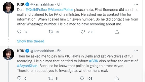 दिल्ली और मुंबई पुलिस कृपया ध्यान दें