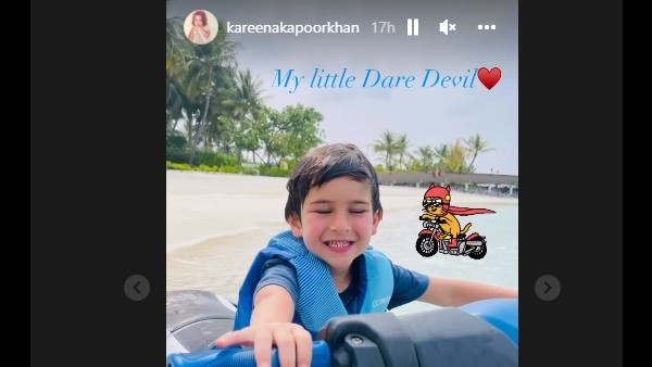 तैमूर की इस फोटो पर आया करीना का दिल तैमूर की इस फोटो पर आया करीना का दिल