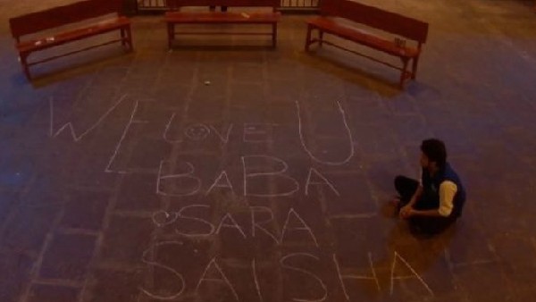 एक ही दिन में तीन प्रतिभागी एक ही दिन में तीन प्रतिभागी