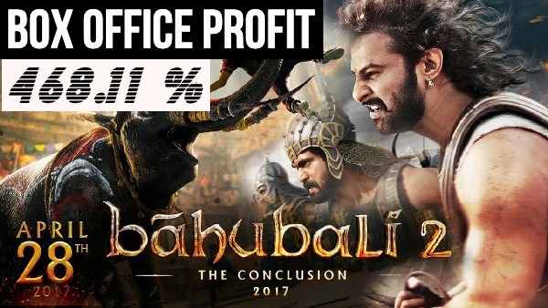 बाहुबली 2 हिंदी - 2017