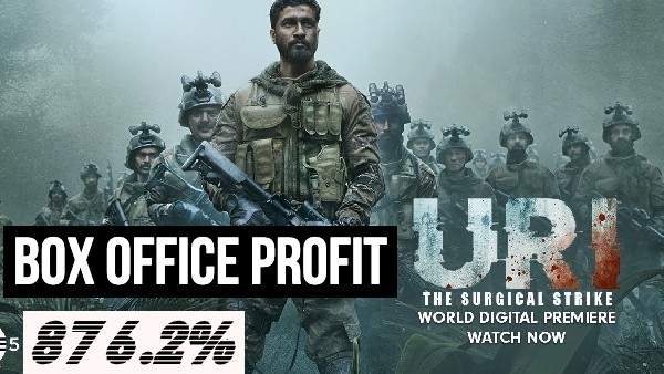 उरी द सर्जिकल स्ट्राईक - 2019