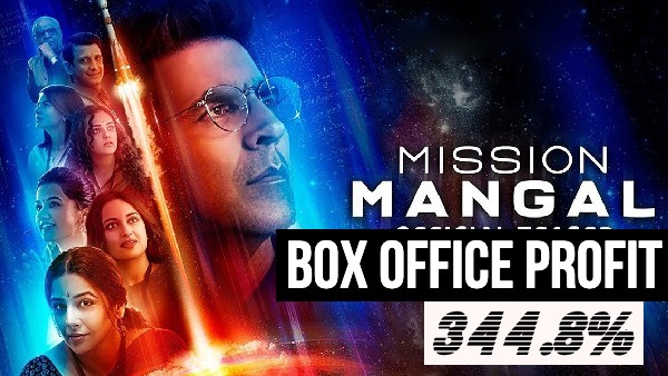 मिशन मंगल - 2019