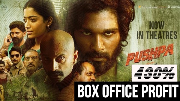 पुष्पा हिंदी - 2021