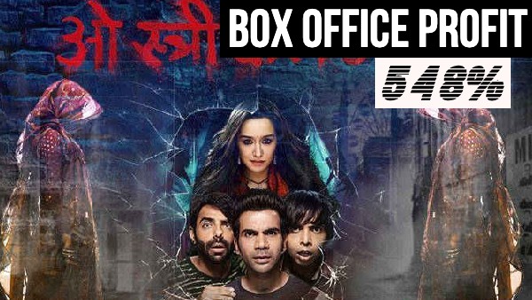 स्त्री - 2018