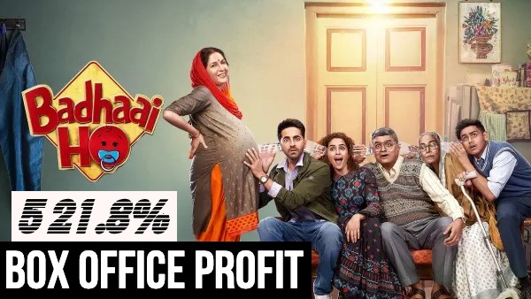 बधाई हो - 2018