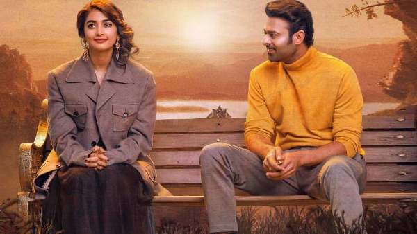 वर्ल्डवाइड कलेक्शन