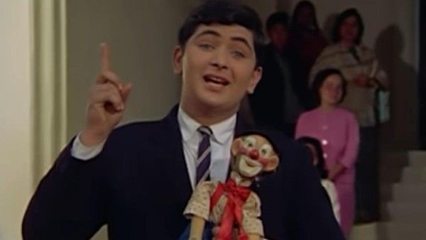 फिर से हुआ डेब्यू