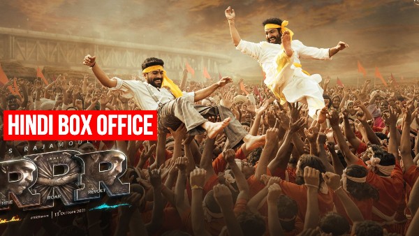 rrr-hindi-box-office-day-2-saturday-26-march-rajamouli-ram-charan-jr-ntr-30-percent-jump-to-46-crore rrr-hindi-box-office-day-2-saturday-26-march-rajamouli-ram-charan-jr-ntr-30-percent-jump-to-46-crore