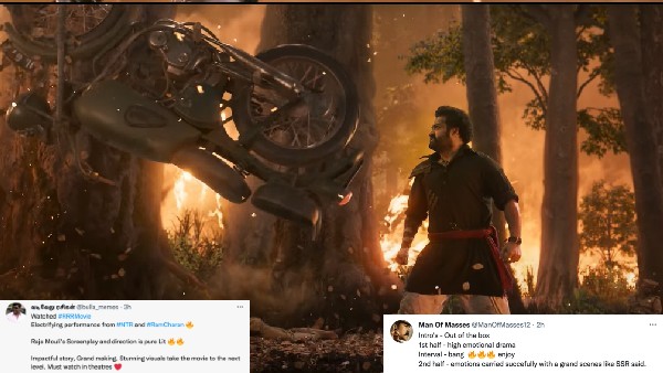 बेहद धमाकेदार इंटरवल