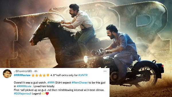 राजामौली एक लेजेंड है