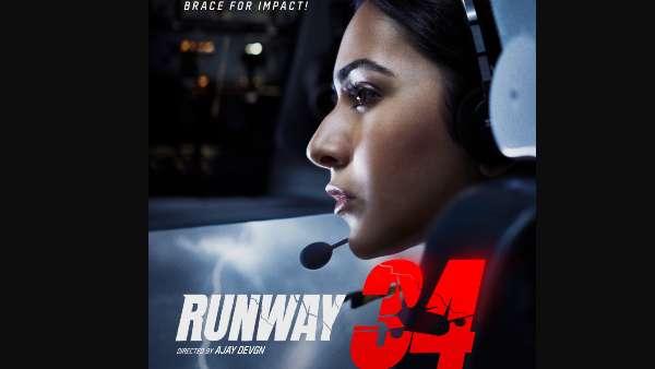 मुझे पता था कि यह फिल्म बनानी है