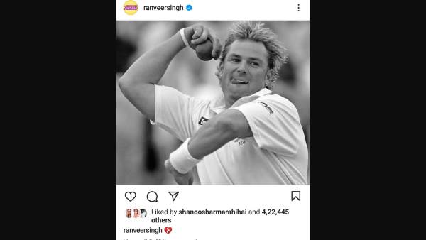 रणवीर सिंह