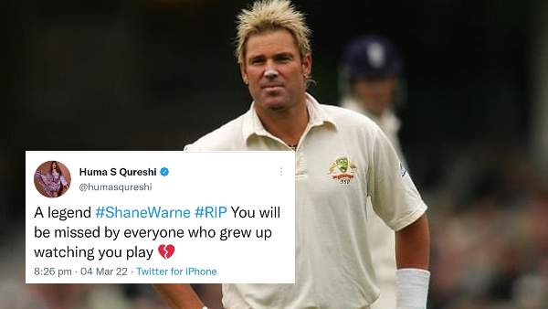 हुमा कुरैशी