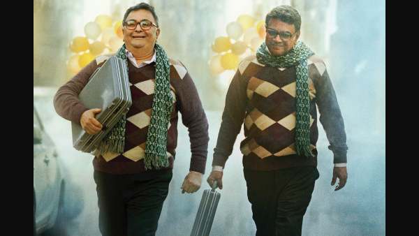 rishi-kapoor-last-film-sharmaji-namkeen-to-premiere-on-amazon-prime-video rishi-kapoor-last-film-sharmaji-namkeen-to-premiere-on-amazon-prime-video