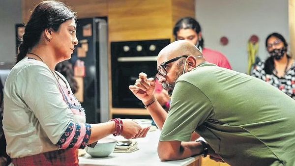 जलसा की शुरुआत कब और कैसे हुई थी?