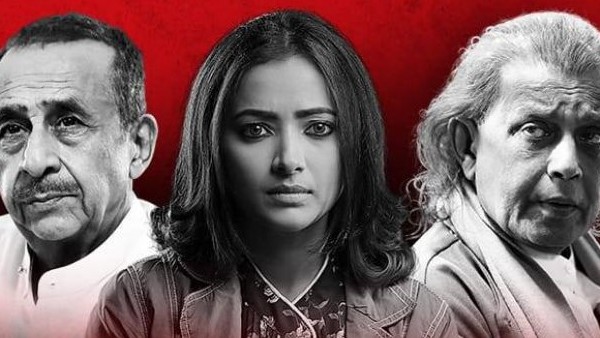  द ताशकंद फाइल्स 