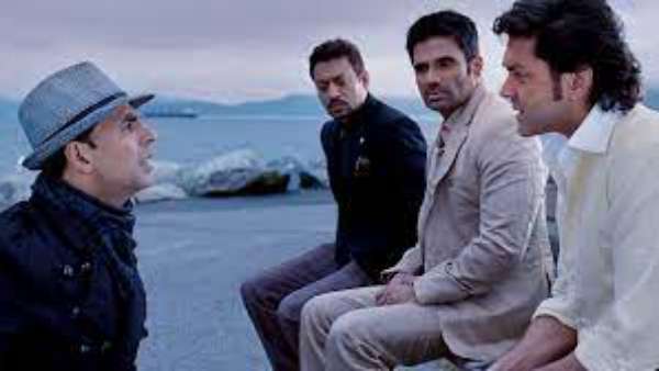 थैंक यू (2011)