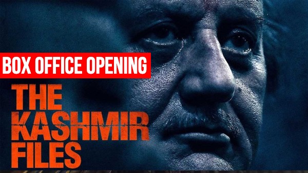 ओपनिंग से 408 प्रतिशत बढ़त