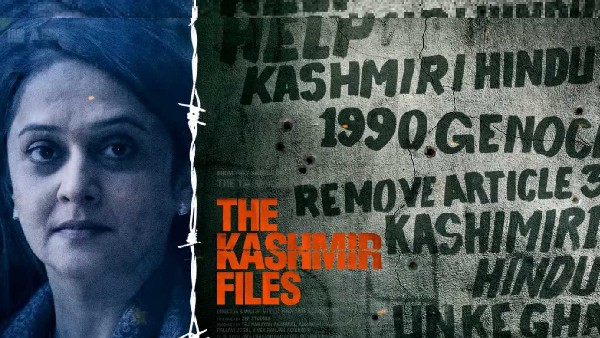 गंगूबाई काठियावाड़ी - 83 को पीछे छोड़ा