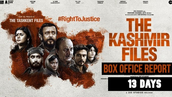 the-kashmir-files-box-office-2nd-thursday-beat-akshay-kumar-career-highest-grossing-film-housefull-4