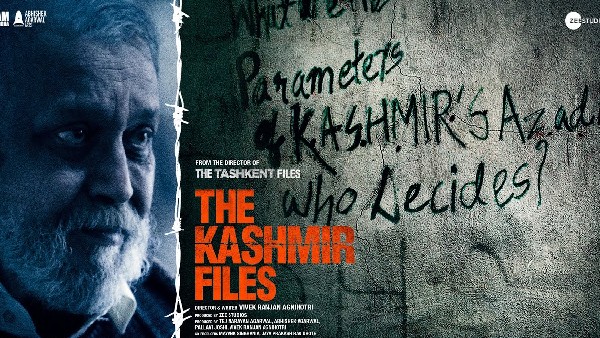 कितना होगा लाइफटाइम