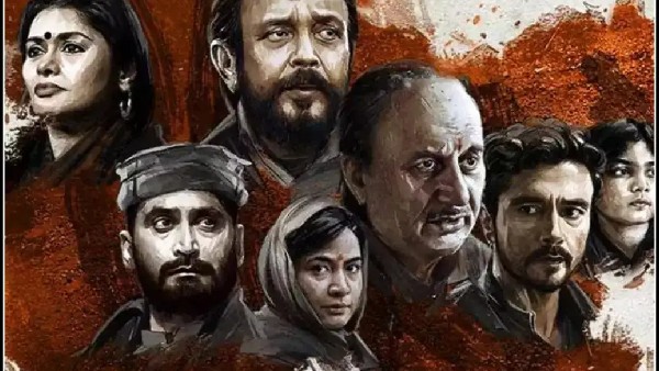 कितना होगा लाइफटाइम