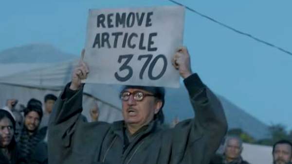 2500 स्क्रीन की गिनती बढ़ाई गई 2500 स्क्रीन की गिनती बढ़ाई गई