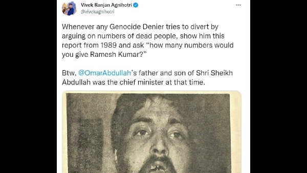 जुबान सिर्फ इसलिए काट दी